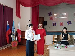 В Лысых  Горах состоялось  ежегодное августовское совещание педагогических работников