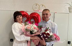 В отделе ЗАГС по Лысогорскому району провели регистрацию заключения брака для прибывшего из зоны СВО бойца и его люби