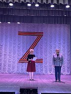 В Лысогорском дворце культуры состоялся праздничный концерт  «Крымская весна – мы вместе навсегда!».