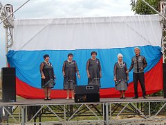 Вчера в парке Лысых Гор состоялся концерт, посвященный Дню государственного флага