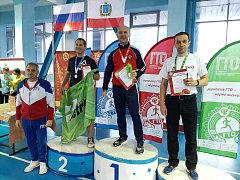 Поздравляем победителя!