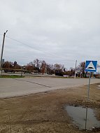 Стало удобно и безопасно