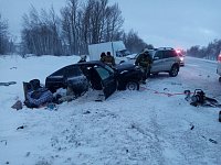 НА АВТОТРАССЕ В ЛЫСОГОРСКОМ РАЙОНЕ СТОЛКНУЛИСЬ ТРИ АВТОМОБИЛЯ