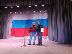 В Лысых Горах  прошел концерт, посвященный Дню народного единства