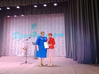 В Лысых Горах прошло чествование педагогов