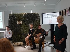 На базе Лысогорской  межпоселенческой центральной библиотеки состоялся зональный этап областного конкурса профессионального мастерства  «Лучший библиотекарь года»