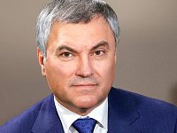 Саратовская область получит инфраструктурный кредит – около 1 млрд 450 млн рублей – на развитие территории бывшего аэропорта