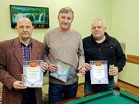 Любители бильярда из Лысых Гор определили победителя
