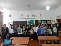 «Лесные рейнджеры» посетили школу с. Бутырки