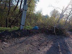 В заседании Совета приняла участие глава Лысогорского МР