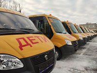 Школьники из пяти школ района будут ездить на новых автобусах