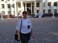 Главный библиотекарь Лысогорской центральной библиотеки Екатерина Кичатый приняла участие во Всероссийском молодежном профсоюзном форуме