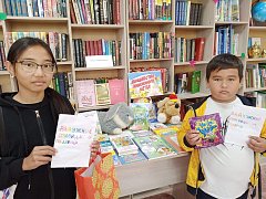 Чадаевская сельская библиотека реализовала проект «Я и моя книга»