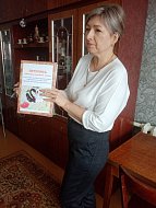 Пятьдесят лет вместе – рука об руку, как один день!
