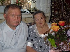 Всегда вместе 65 лет! Юбилей брачного союза
