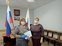 Сегодня День добровольца