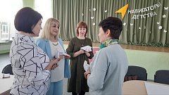 В МБОУ СОШ №1 прошел семинар-совещание  