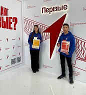 Стали известны результаты регионального фестиваля «На сцене»