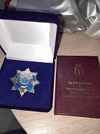 Учитель начальных классов из Лысых Гор награждена  почетным знаком «За достойное воспитание детей»