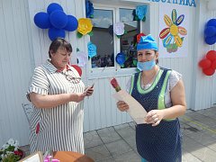 От доброго слова к доброму делу