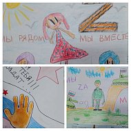 Дошколята из детского сада «Радуга» выразили слова поддержки нашим военнослужащим