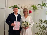 В День Конституции лысогорцы зарегистрировали браки