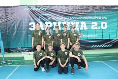 «Зарница 2.0»: в Лысых Горах определены победители муниципального этапа среди младшего и среднего звена