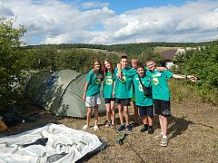 Вчера в Лысых Горах состоялось открытие «ЭкоСлета Лысогорье 2023»