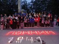 Лысогорцы зажгли свечи в память о погибших в годы Великой Отечественной войны