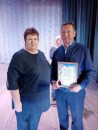 Муниципалы Лысогорского района отметили профессиональный праздник