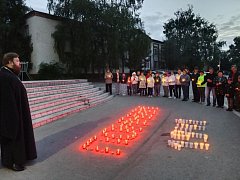 Лысогорцы зажгли свечи в память о погибших в годы Великой Отечественной войны