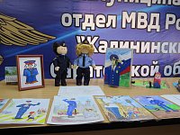Подвели  итоги детского творческого конкурса «Полицейский Дядя Стёпа»