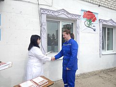 Бригада, на выезд!