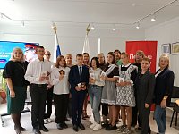 Юным лысогорцам вручили паспорта