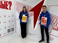 Стали известны результаты регионального фестиваля «На сцене»