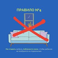 В регионе сохраняется жаркая погода, днем до +31!