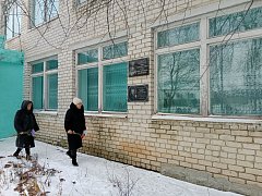 В Большой Рельне открыли мемориальную доску военнослужащему, погибшему в зоне СВО