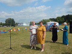 В Лысых Горах отметили День молодежи 