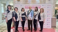 «Спектр» стал лауреатом  Международного вокального конкурса «TOP MUSIC»