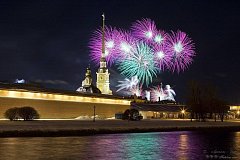 Красивую точку в повести «Девять незабываемых школьных лет» поставили выпускники Лысогорской школы