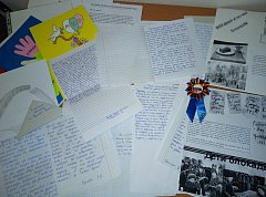 Письмо в блокадный Ленинград