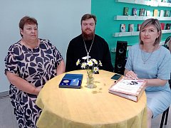 Крепкая семья – это основа сильного государства