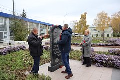 Областной депутат и общественник встретились с жителями Лысогорского района