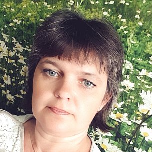 Никозаченко Марина Николаевна