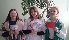 Волонтеры из Лысых Гор напомнили о правилах безопасного поведения на каникулах 