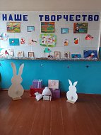 До Нового года остается меньше двух недель