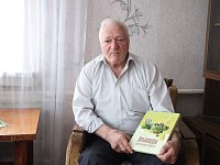 Потомственный лесовод Николай Васильевич Ламин отметил 85-летний юбилей