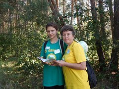 В Лысых Горах подвели итоги слета юных натуралистов 