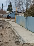 Стало удобно и безопасно