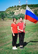 На стадионе Лысых Гор развернули огромный триколор